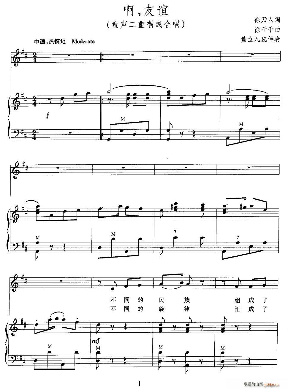 �� ���x ���L(f��ng)�ٰ����V(���L(f��ng)���V)1