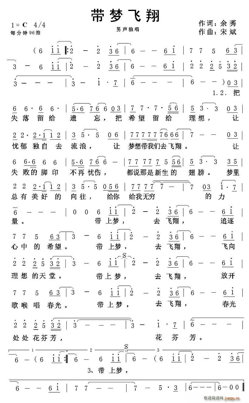 ����(m��ng)�w��(���ָ��V)1