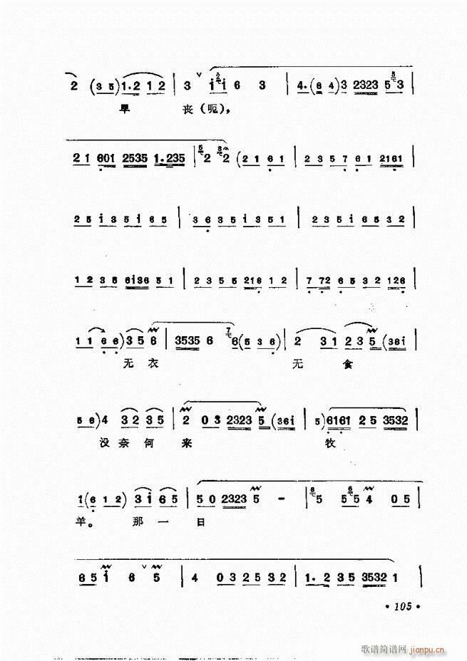 �����㳪ǻ�x�� 61 120(�������V)45