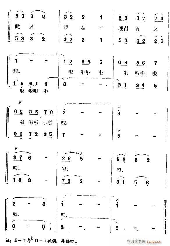 ˯ɏ��5(���ָ��V)1