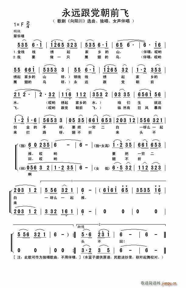 ���h���h��ǰ�w(���ָ��V)1