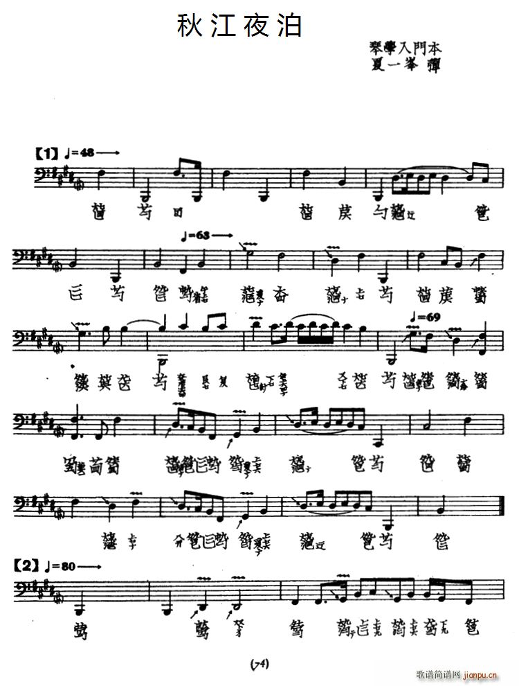 �ｭҹ�� �����V ��һ�������(�Ź~�P���V)1