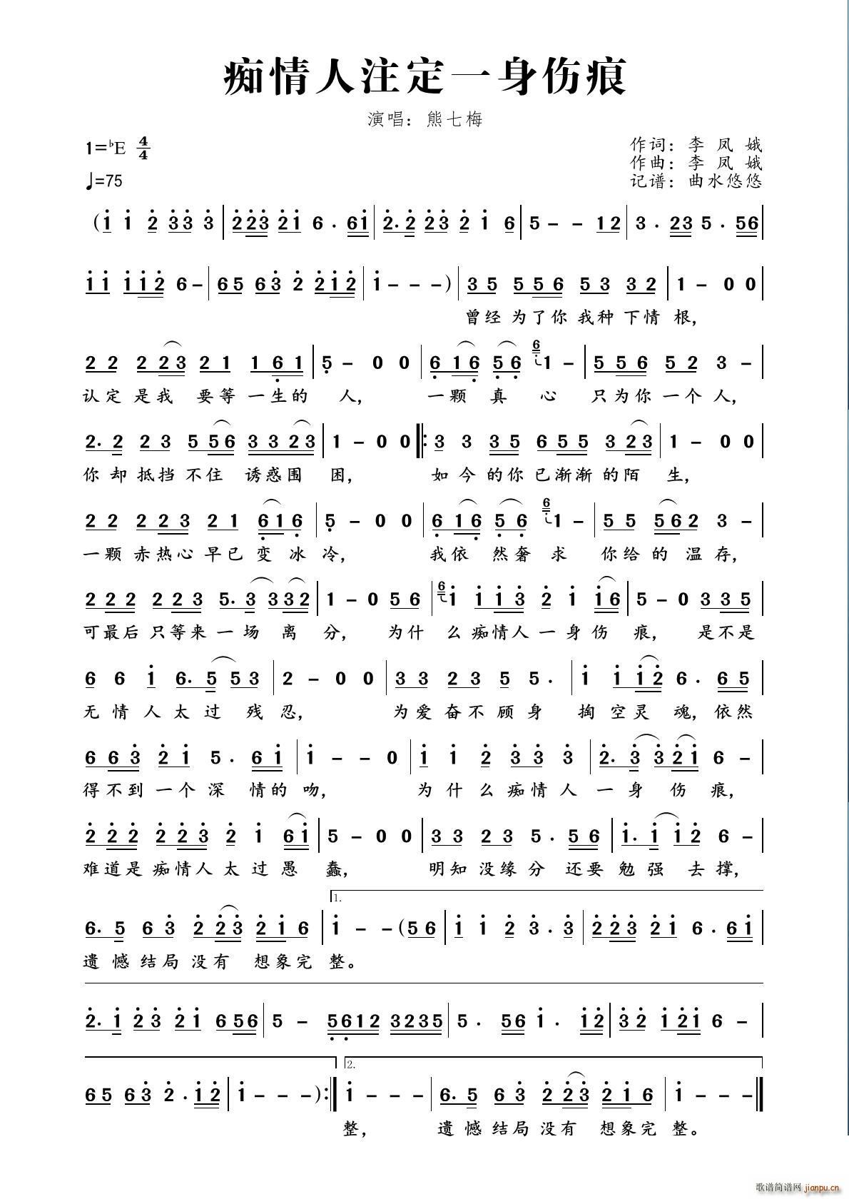 �V����ע��һ�����(���ָ��V)1