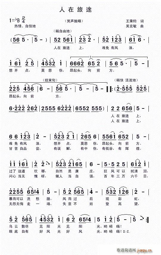 ������; ����(���ָ��V)1