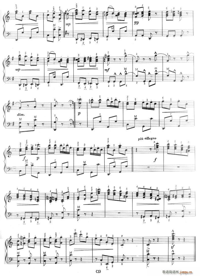 ���ನ����(���ָ��V)3