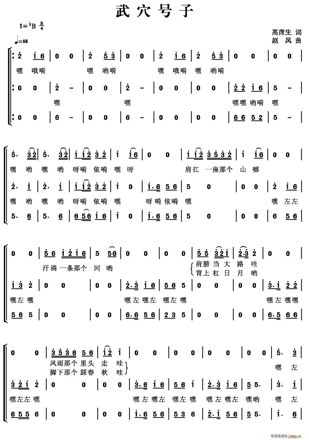 ��Ѩ̖��(���ָ��V)1