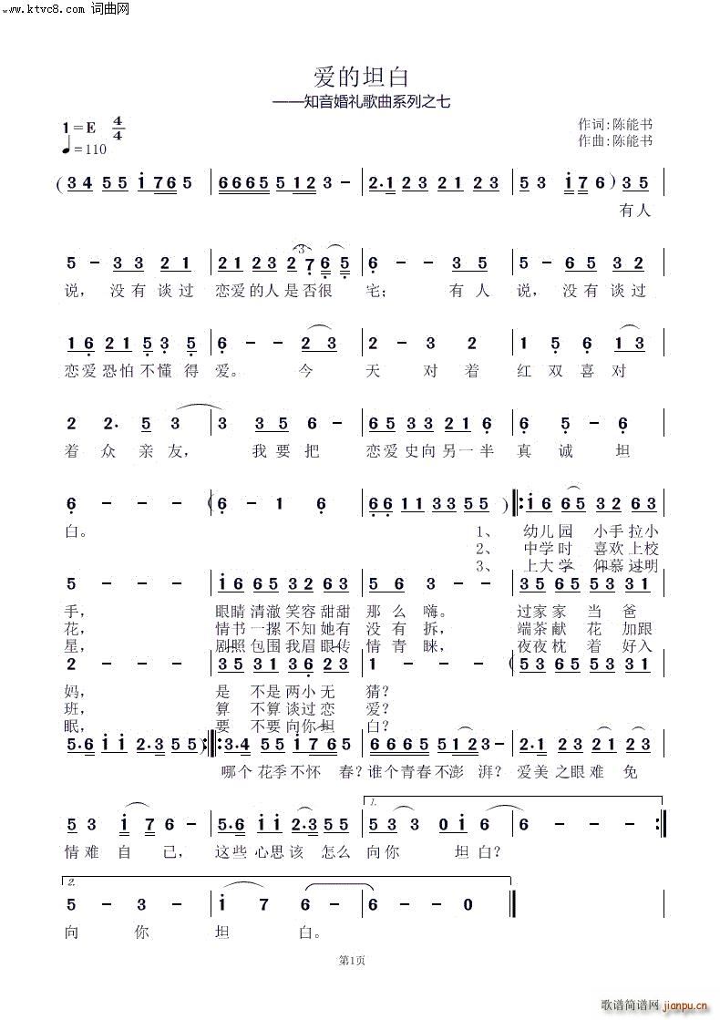 ��(��i)��̹�� ֪����Y����ϵ��֮��(ʮ�ּ�����)1