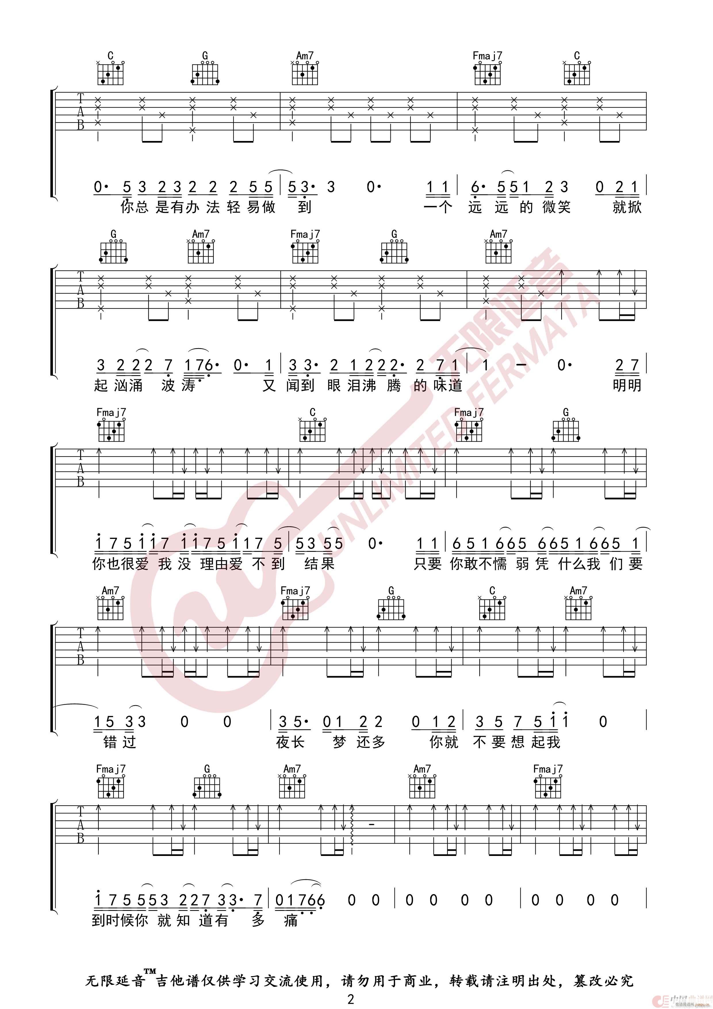 ��Ͳ�Ҫ������ �o(w��)����������(�����V)3