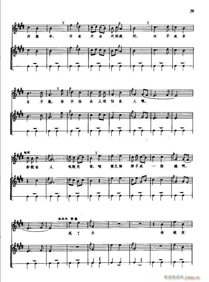 ���(y��ng)�� ԥ�� 61 120(ԥ�����V)19