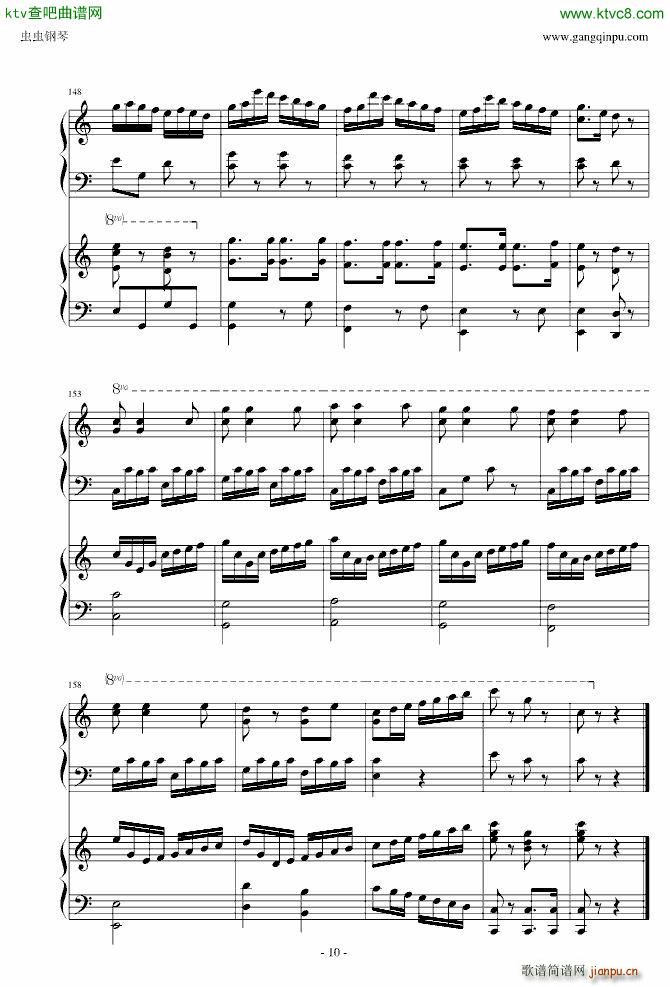 С���Ǻ�(ji��n)��׃���� �p���(����V)10