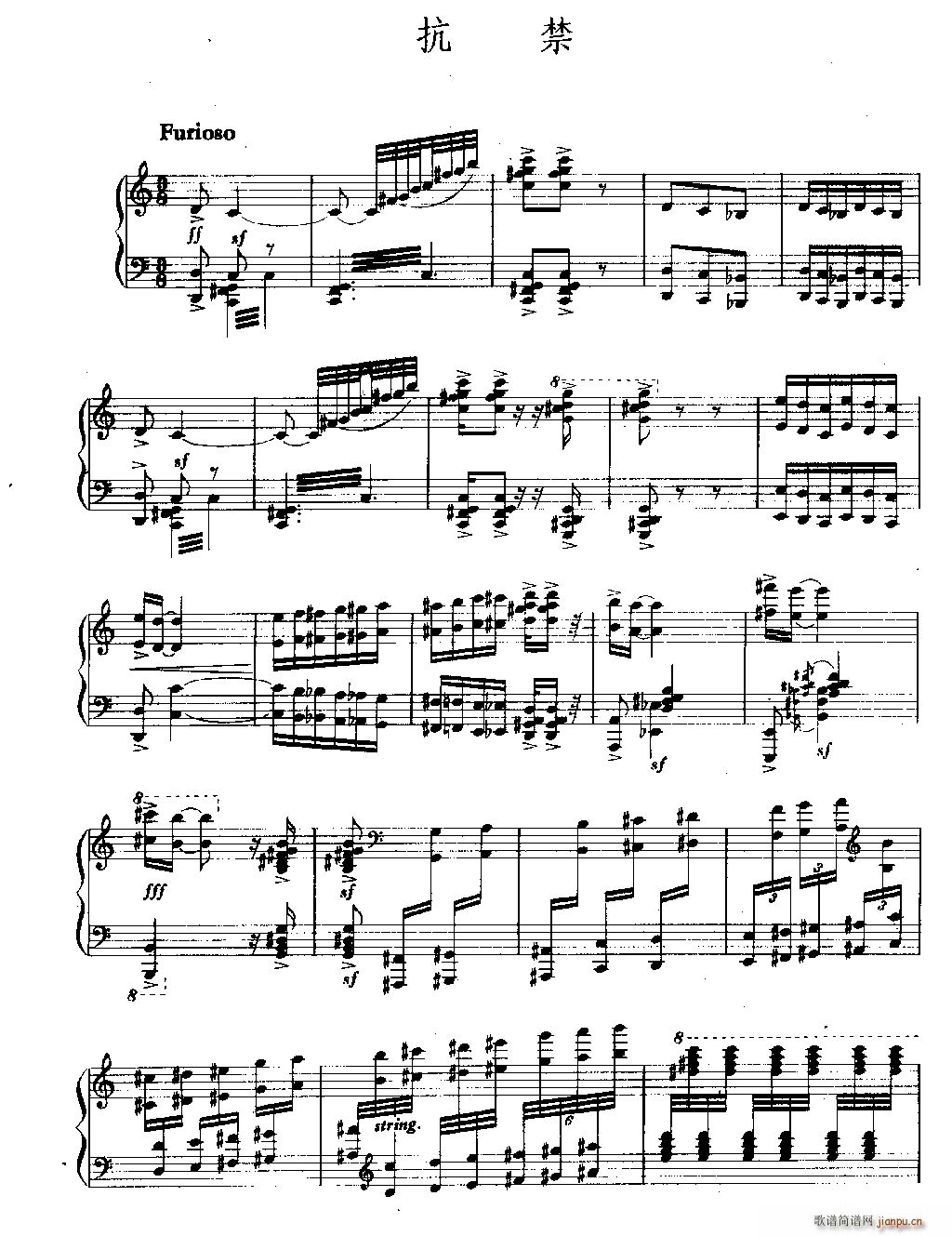 ������ ��ٽM��(����V)18