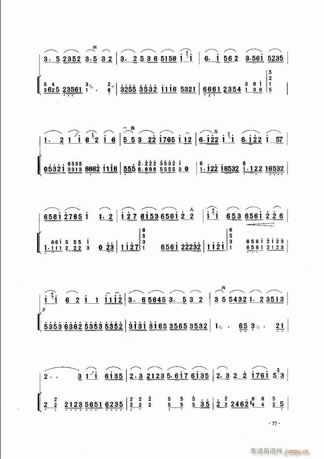 �Ї������������\�ϱ�����(l�� )�L(f��ng)�� 61 120(�����V)17