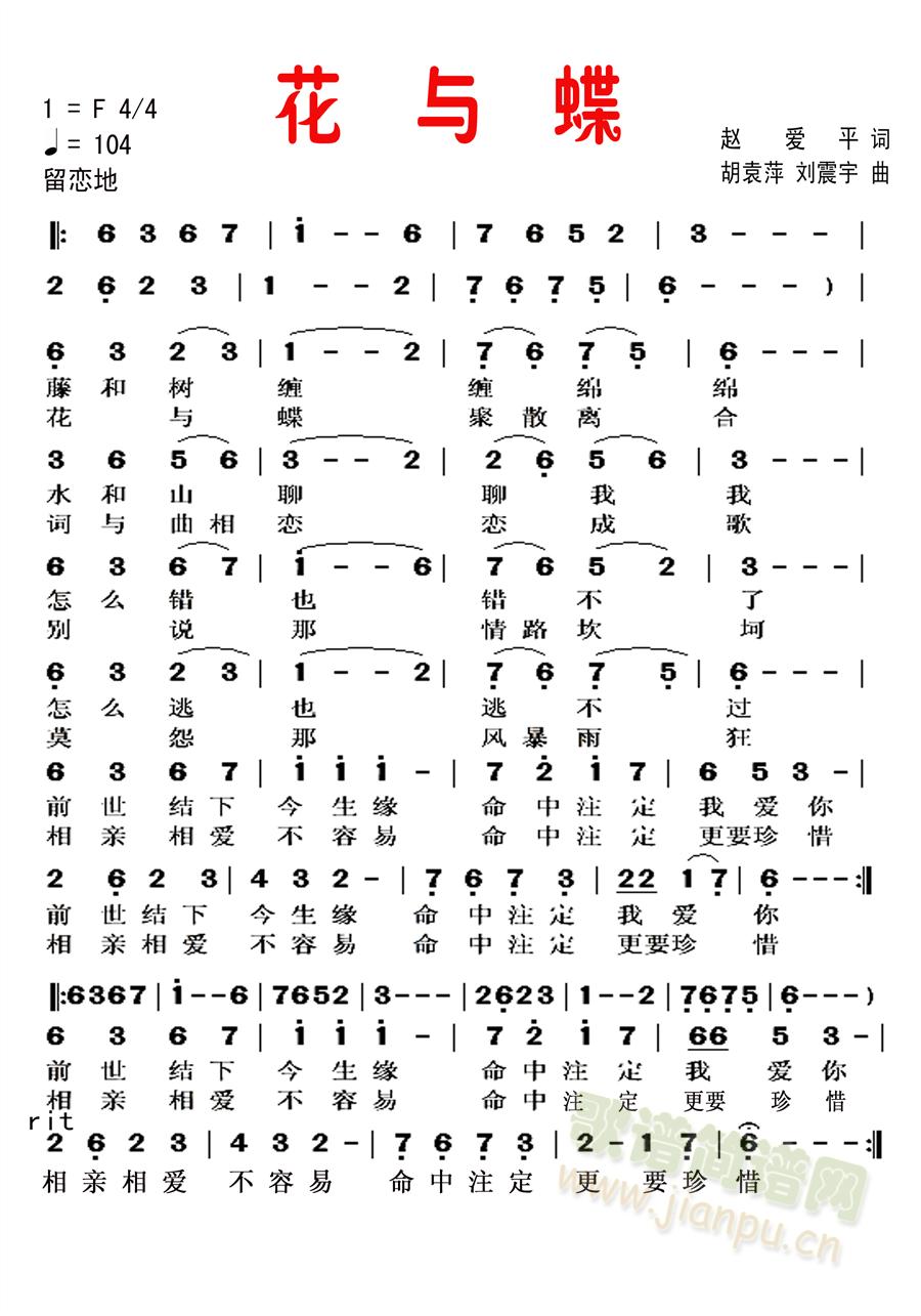 ���c��(���ָ��V)1