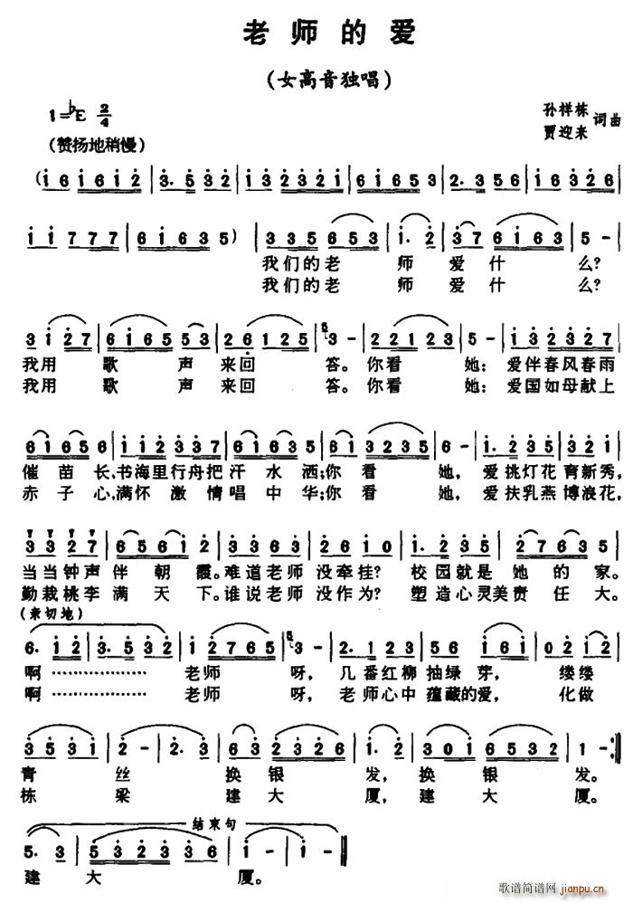 �ώ��Đ�(��i) �O�闝(���ָ��V)1