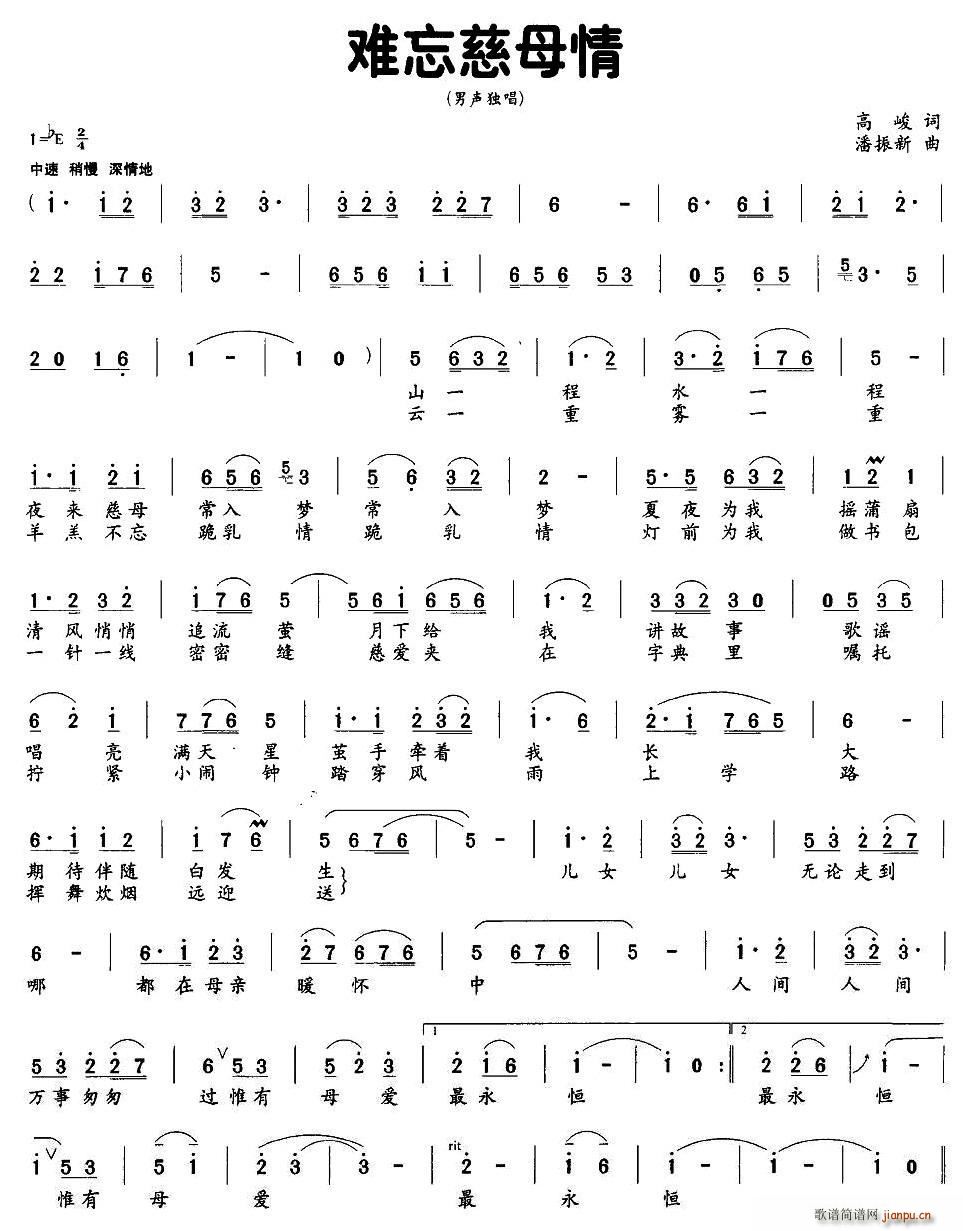 �y����ĸ�� ��������(ʮ�ּ�����)1