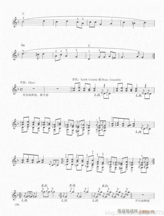 ���ڶ���??1-3����101-112��(������V)6