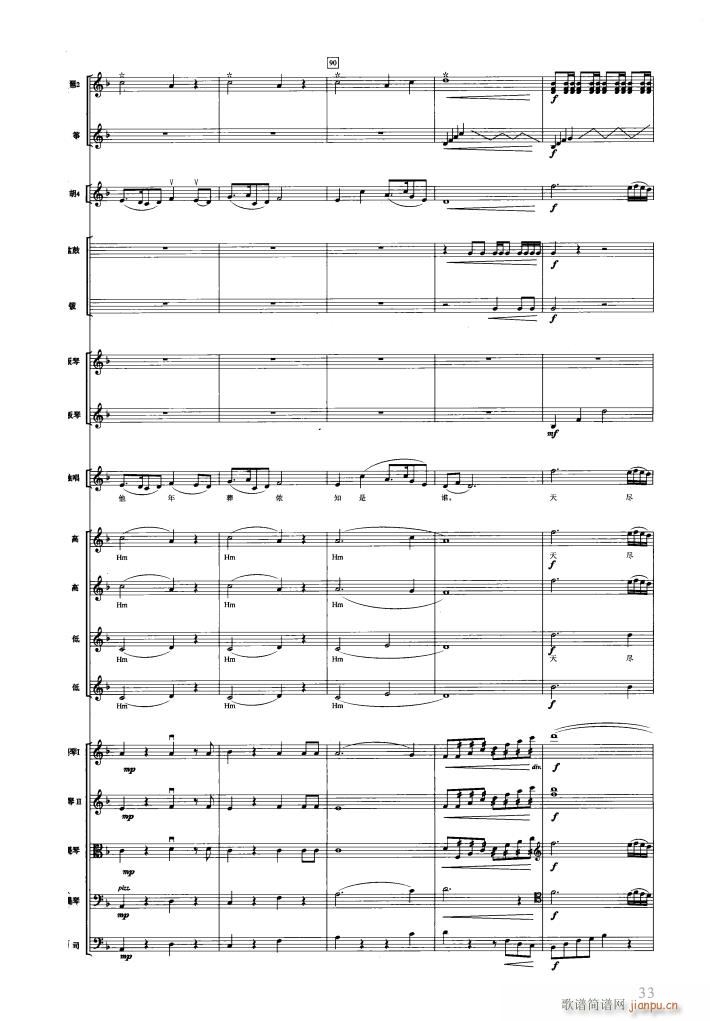 �t�ǉ�(m��ng)��(l�� )���� 000 050(���V)36