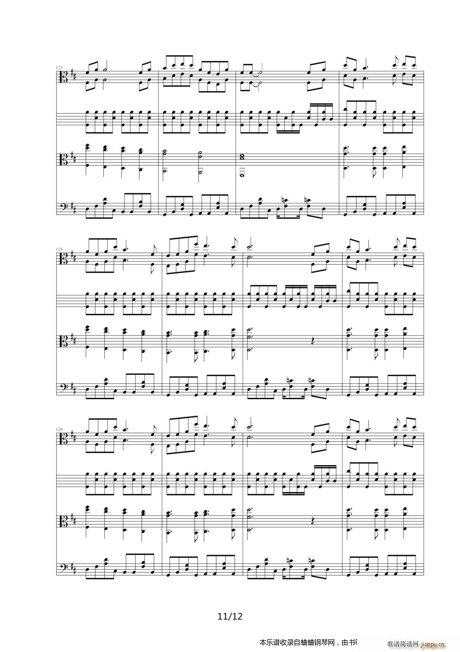 �����W�\��Ӌ�r(sh��)100�����}�� �����gӭ�� �M�ճ���(����V)11