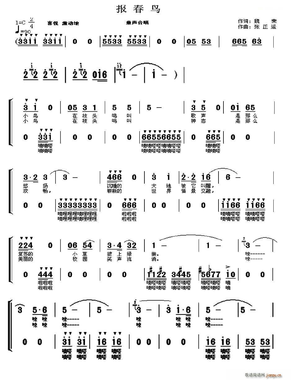 ���B(ni��o) ͯ�ϳ�(�ϳ��V)1