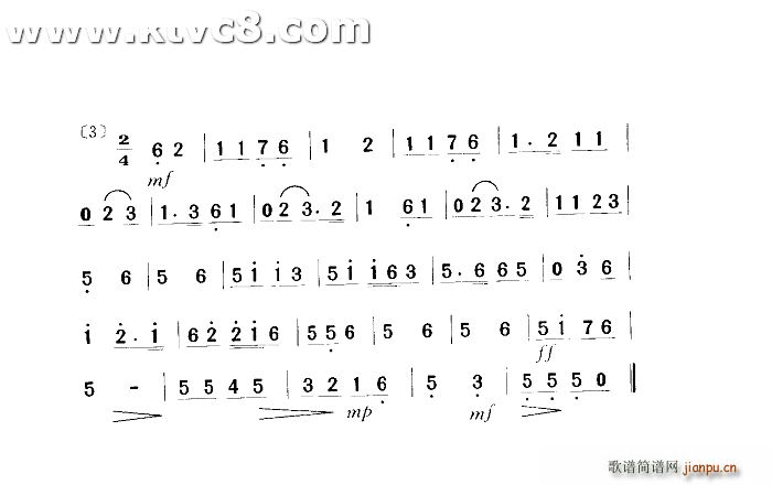 ������ɳ ���ê�����(�����V)3