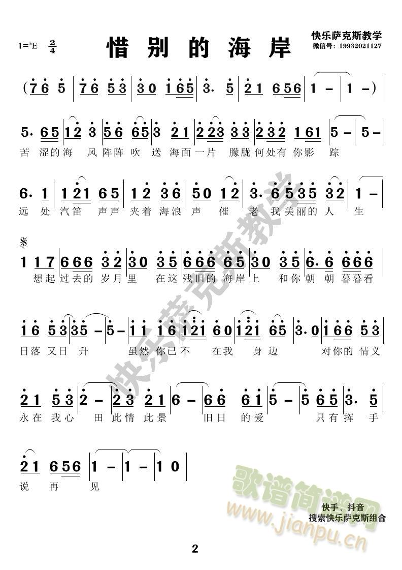 ϧ�e�ĺ���(���ָ��V)1