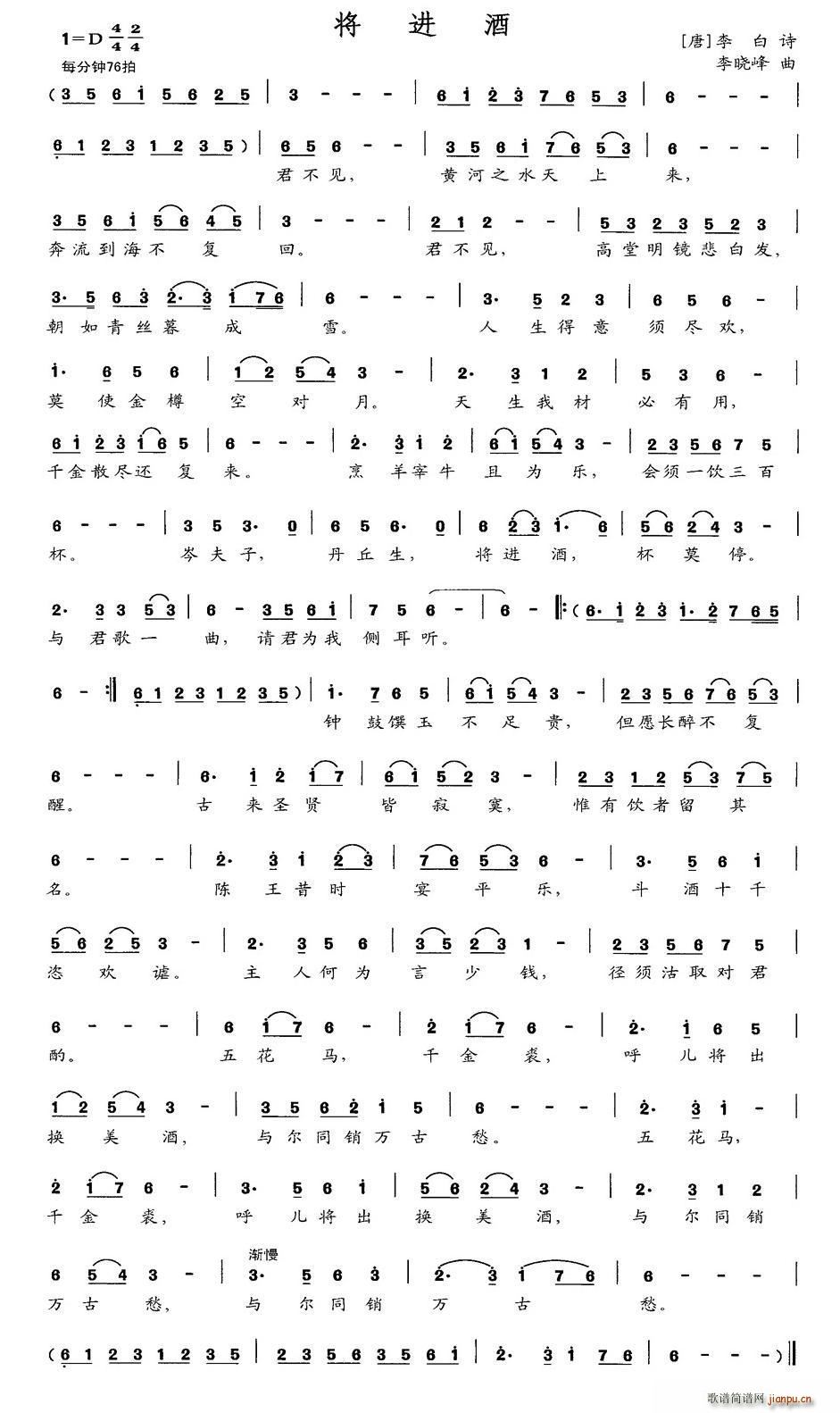 ���M(j��n)�� ��(���ָ��V)1