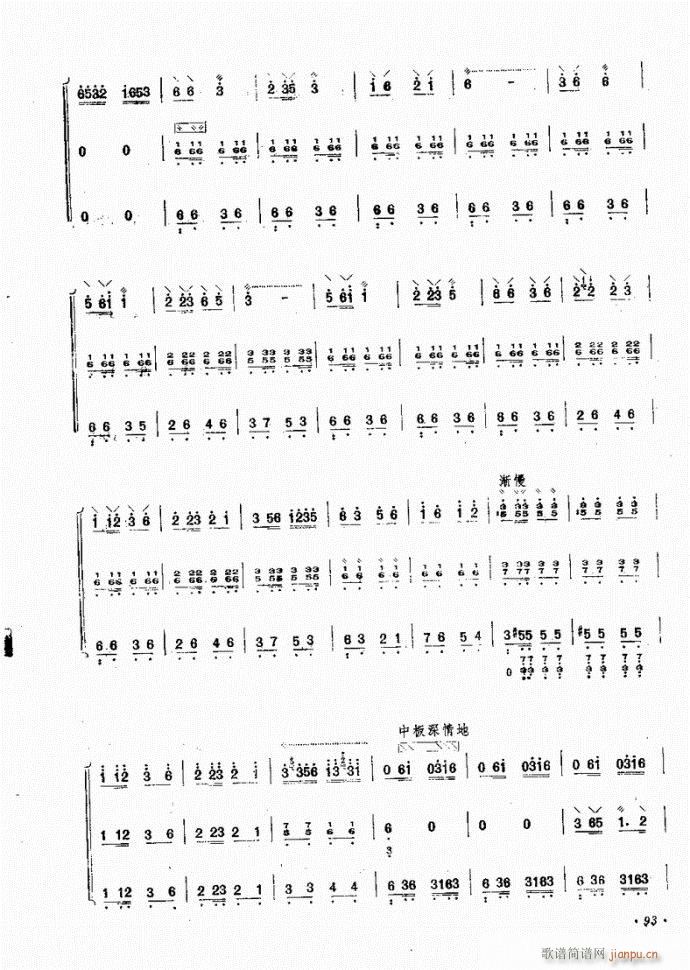 �� С����(�Ѻ��V)5