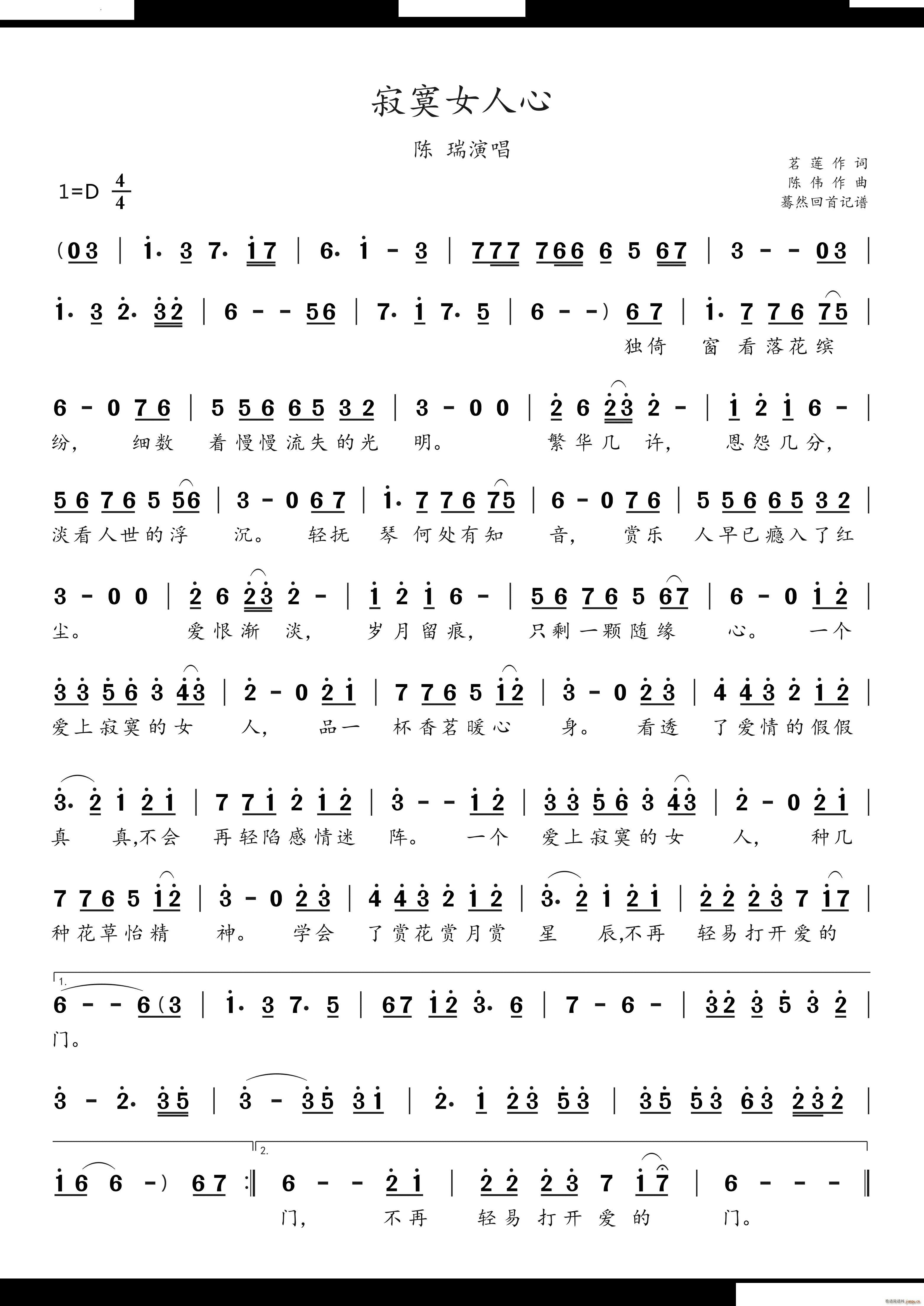 ��įŮ��������ݳ�(���ָ��V)1