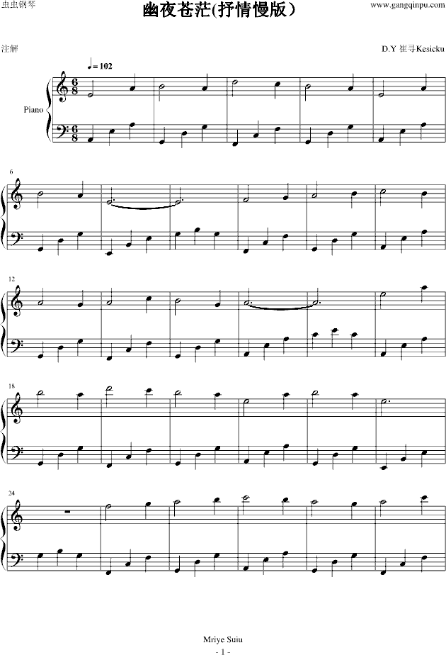 ��ҹ�nã ���������棩(����V)1