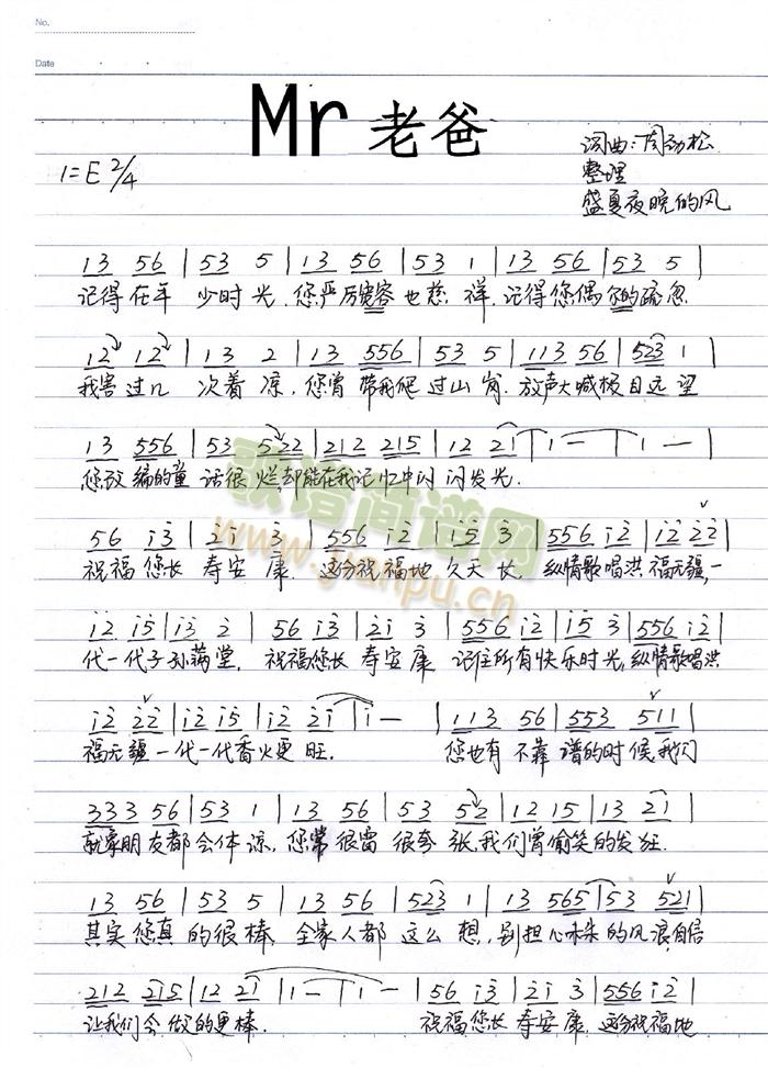 MR���ϰ�(���ָ��V)1