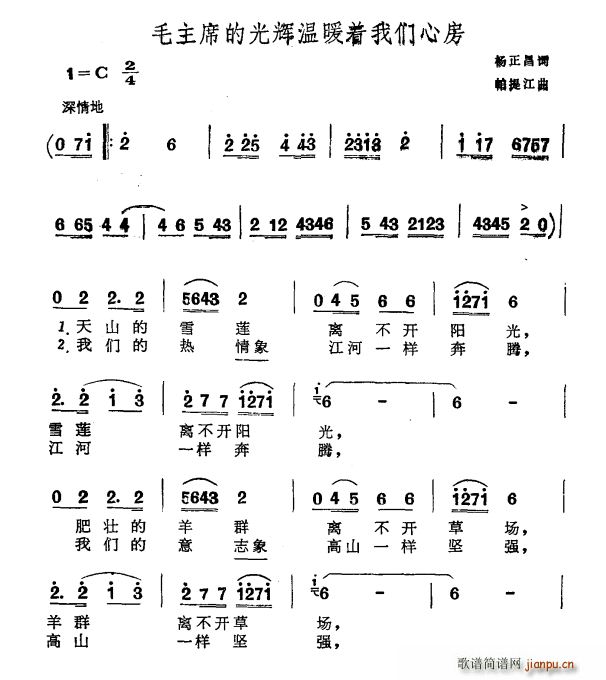 ë��ϯ�Ĺ��x��ů��(zh��)�҂��ķ�(ʮ�ּ�����)1