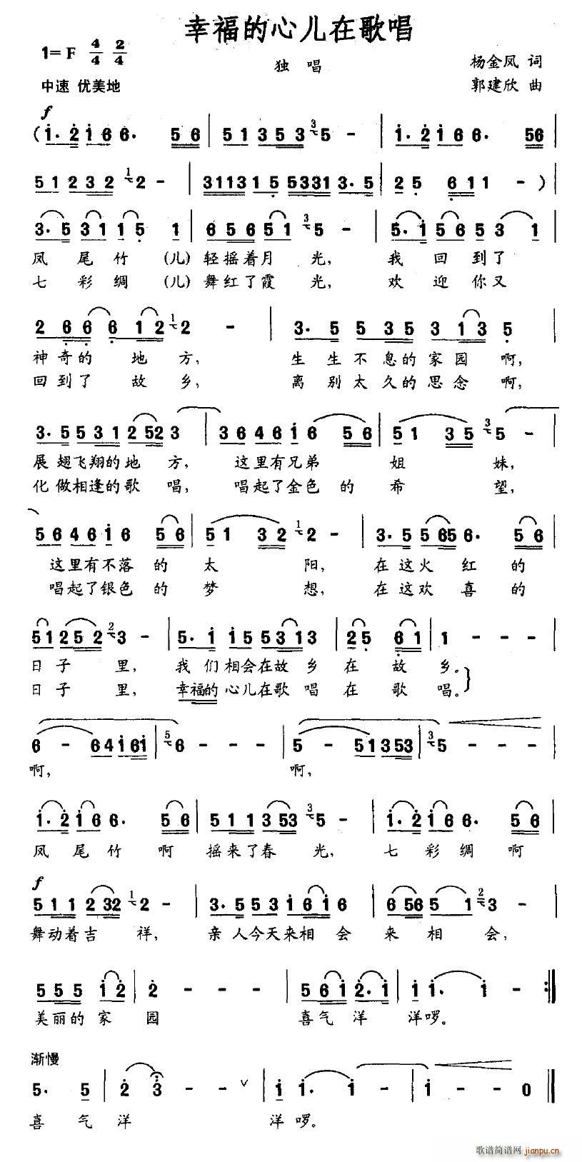 �Ҹ����ă��ڸ質(���ָ��V)1