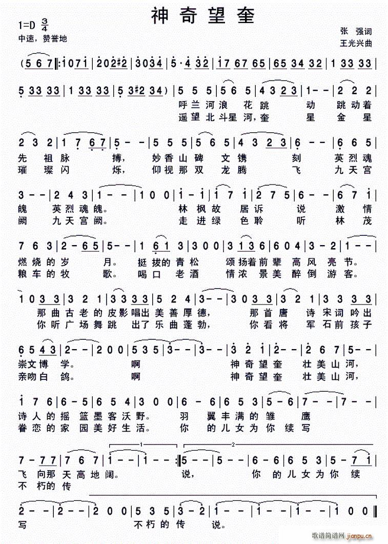 ��������(���ָ��V)1