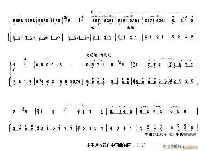 ���T(m��n)�{������ �ô�ӡ ����(�����V)13