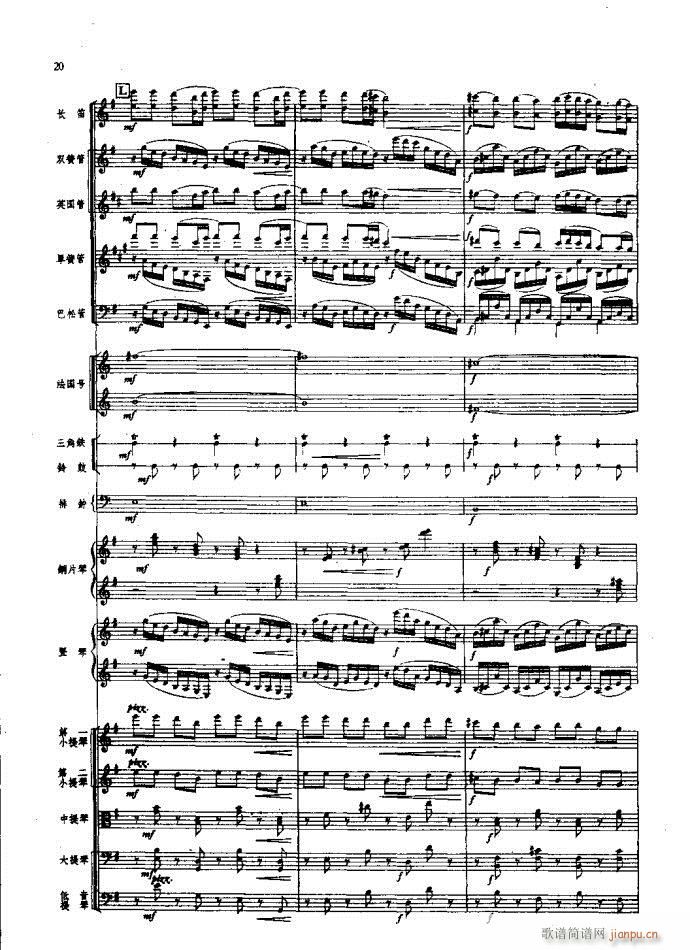 ��һ�½����� ���Ҙ�(l�� )(���V)21