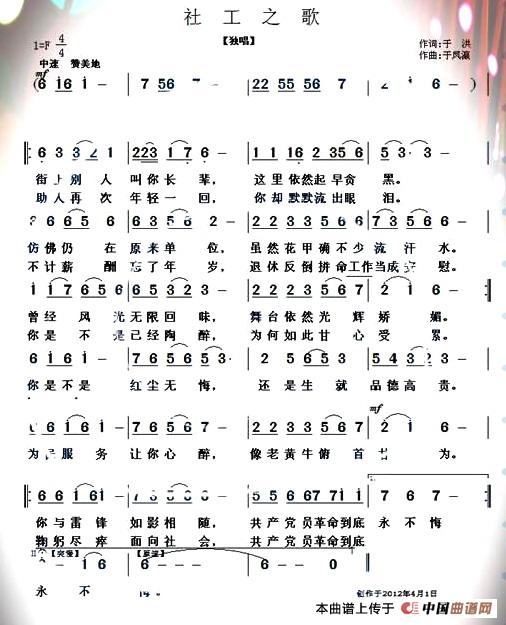 �繤֮��(���ָ��V)1