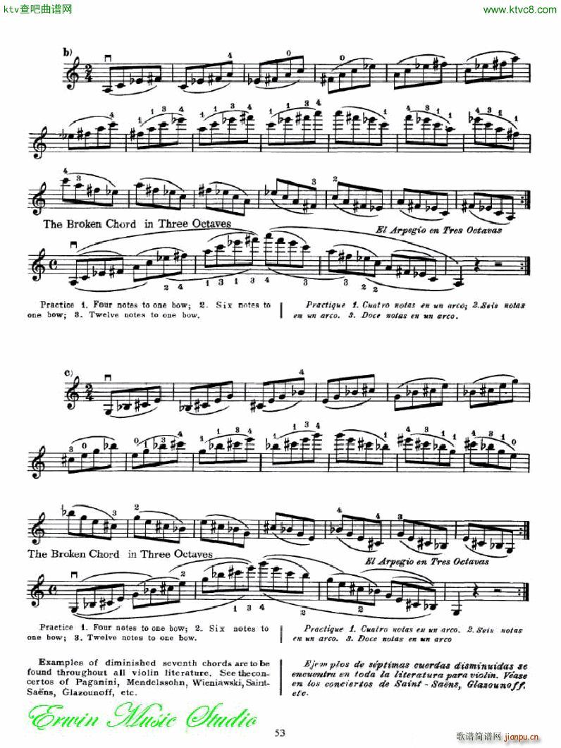 �������С�������෨���岿�� �����͵��߰�λ��λ��4(С�����V)6