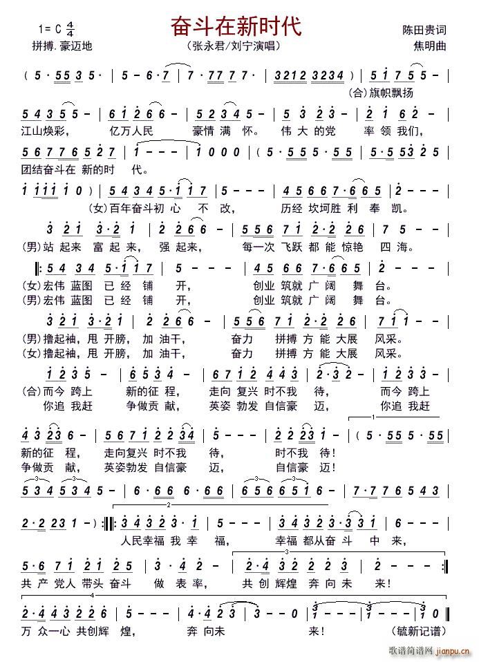 �^�����r(sh��)��(���ָ��V)1