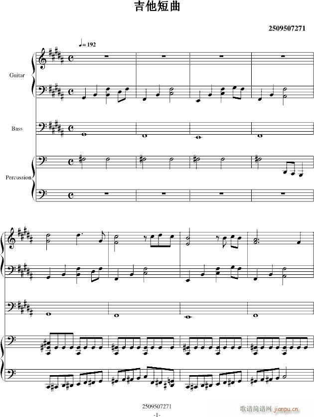 һ�׼�������(�����V)1