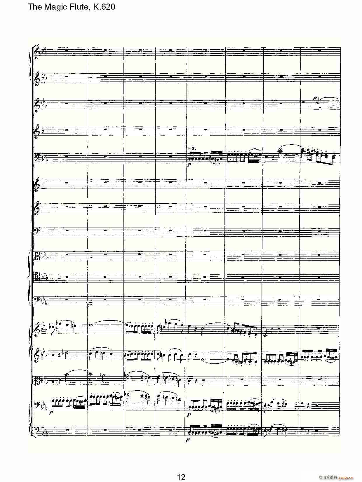 The Magic Flute, K.620(ʮ�ּ�����)12