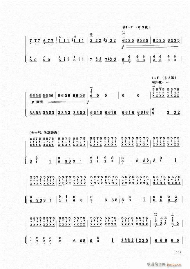 �������A�̳�181 258(�����V)43