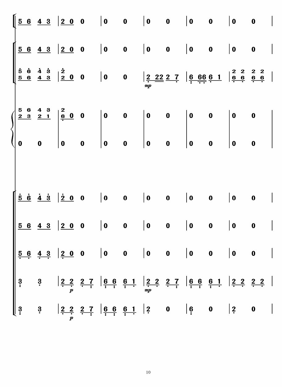 ���Ļ�10(���V)1