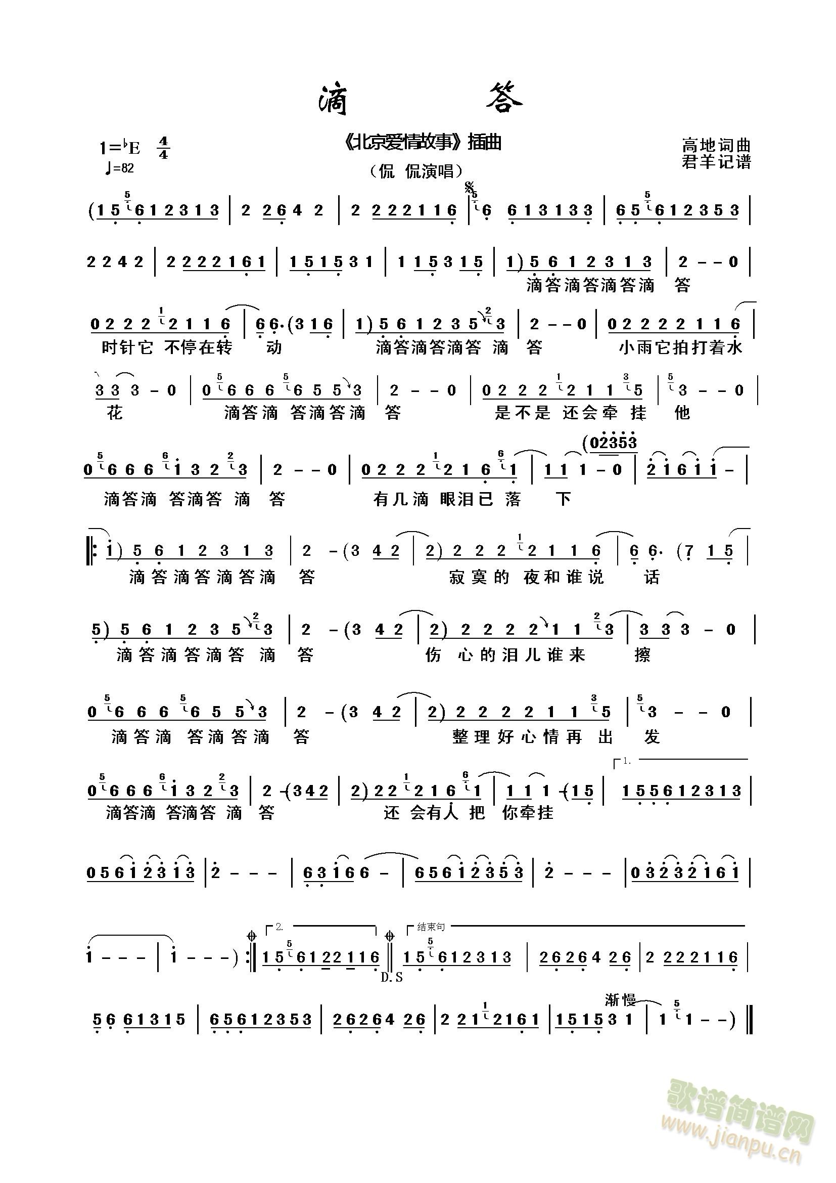 �δ�(���ָ��V)1