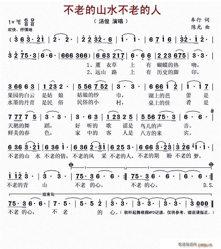 ���ϵ�ɽˮ���ϵ���(���ָ��V)1