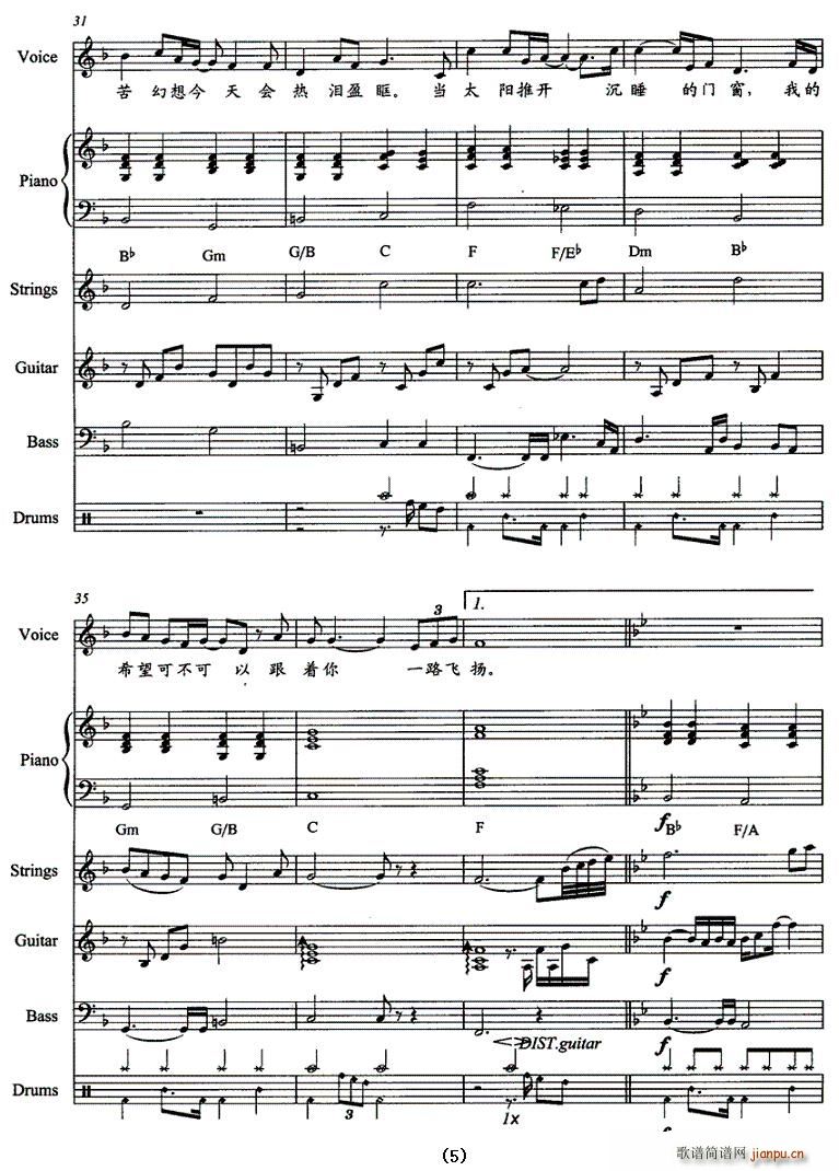 �þo��(���ָ��V)5