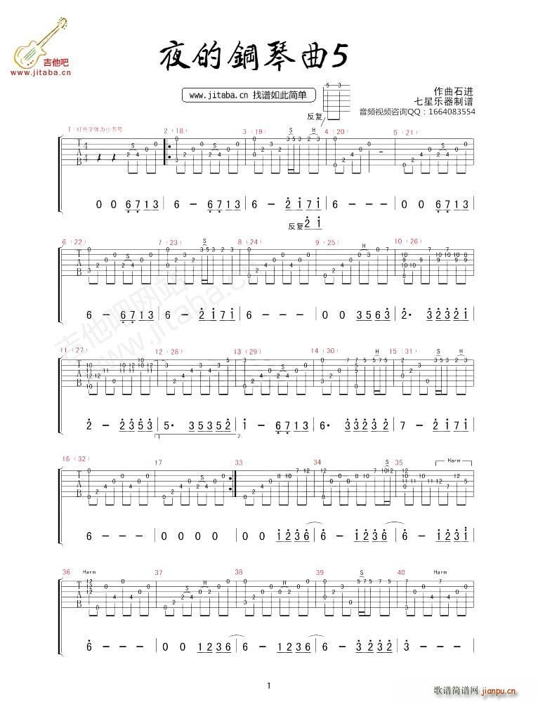 ҹ���������(����V)1