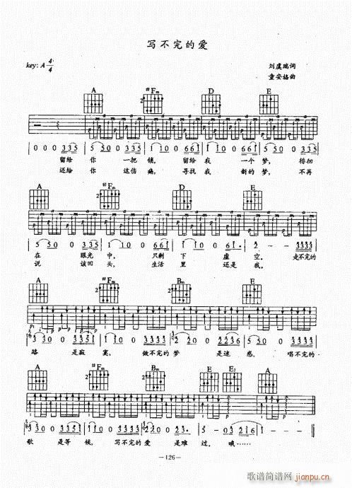 ���{������(j��ng)��̳�101-140(�����V)26