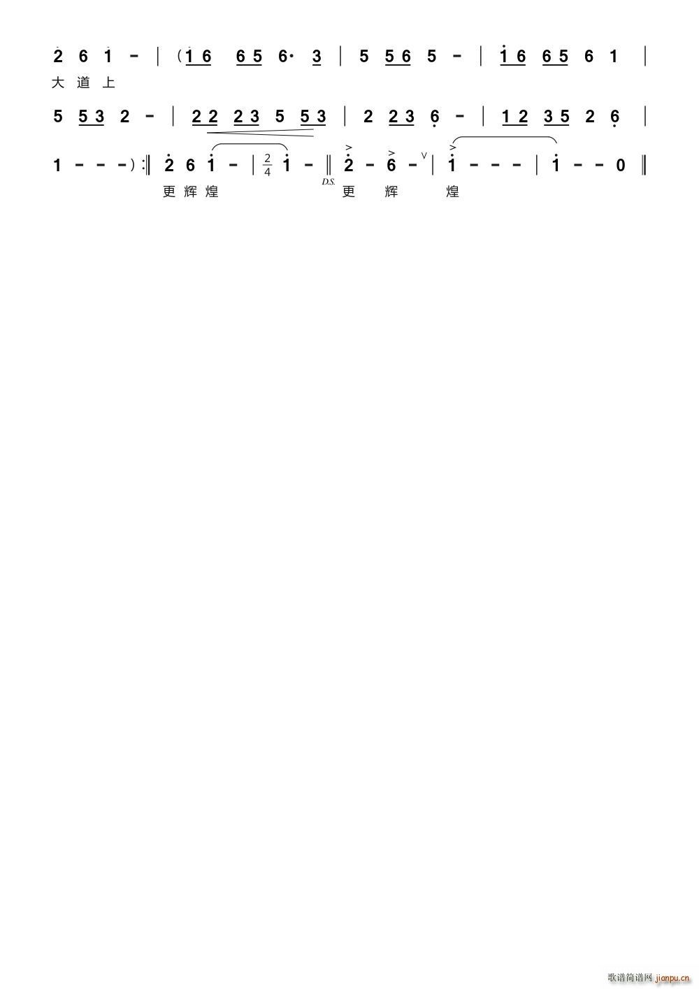 ��ס�����f(���ָ��V)3