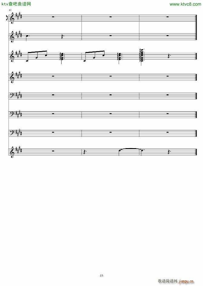 ʮ���� ѩ(����V)15