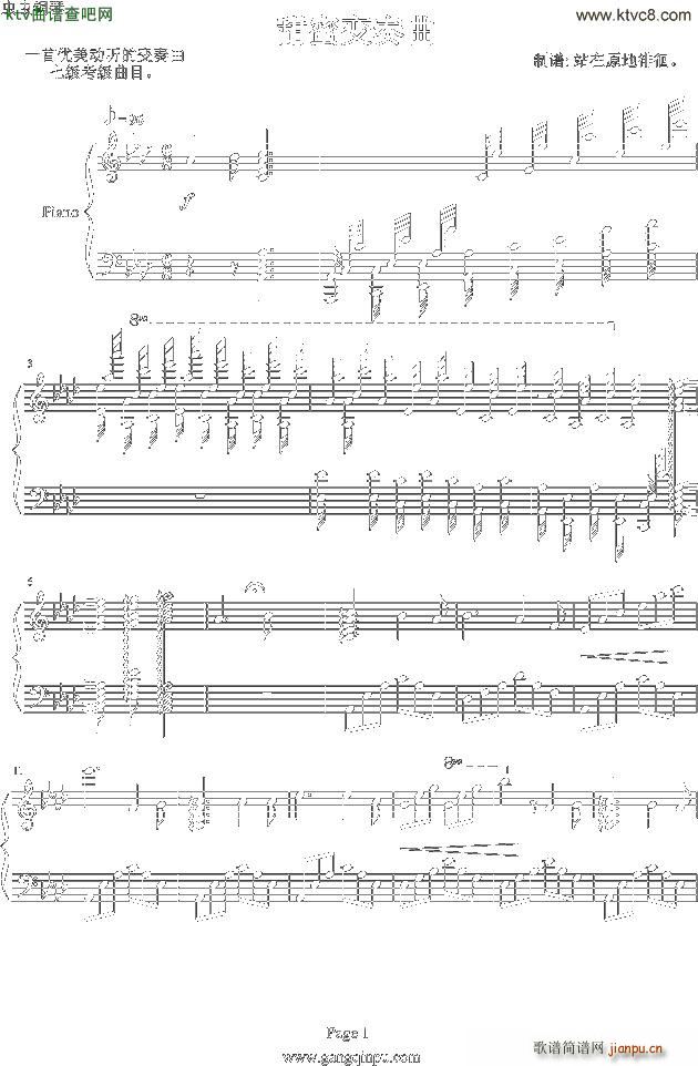 ����׃���� Ab�{(����V)1